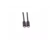USB-kaabel ShiverPeaks BS13-63005 USB4 Gen 3x2 0,25 m USB C must