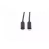 USB-kaabel ShiverPeaks BS30-41075 10m USB 3.2 Gen 2 USB C Must