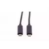 USB-kaabel ShiverPeaks BS30-41275 USB 3.2 Gen 2 7m USB C 2x USB C Must