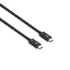Lindy 1m Thunderbolt 5 kaabel, 80 Gbps, passiivne, isane, isane, 1 m, 80 Gbit/s, must, nikkel