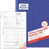 Raamatupidamisvorm/raamat A5 Avery 1749