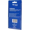 sõiduki remont/hooldus Brilliant Tools BT686002
