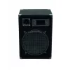 3-suunaline kõlar Omnitronic DX-1222