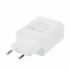 USB-C laadija HUAWEI HW-050450E00 QuickCharge 5A valge — USB-C toiteadapter