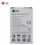 Asendusaku liitium-ioon OEM BL-41A1H LG F60 D390N jaoks, 2100 mAh