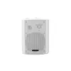 2-käiguline kõlar Omnitronic 80710523 30 W