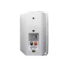 2-käiguline kõlar Omnitronic 80710523 30 W