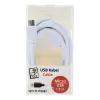 USB-kaabel 2GO 795202 1m USB B Micro-USB B Valge