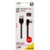 USB-kaabel 2GO 797005 1 m USB B Micro-USB B Must