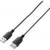 USB 2.0 kaabel Renkforce RF-4080795, USB A USB A-le, 1 m, must