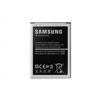 Aku Samsung EB-B500BE valge