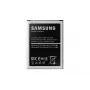 Aku Samsung EB-B500BE valge