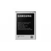 Aku Samsung EB-B500BE valge