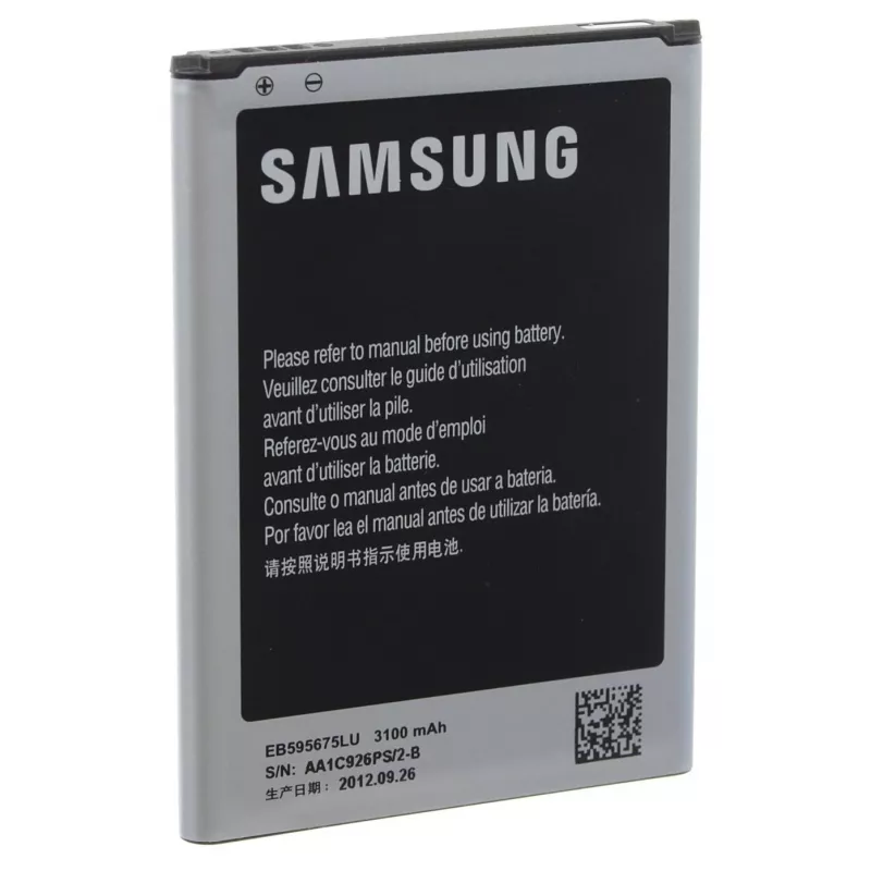 Samsung EB595675LU mobiiltelefoni varuosa Aku Must, Hõbedane