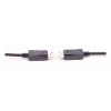 DisplayPort-kaabel ShiverPeaks BS10-81045 3 m Must
