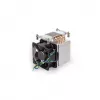 Jahuti Dynatron R-27 Protsessor 8 cm Alumiinium Must