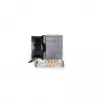 Jahuti Dynatron R-27 Protsessor 8 cm Alumiinium Must