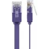 Lame patch-kaabel Goobay CAT 6 2m U/UTP Violetne