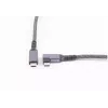 USB-C–USB-C kaabel ShiverPeaks BS14-75017, USB 3.2 Gen 2 (10 Gbit/s), 2 m, must/valge