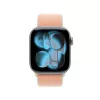 Rihm Apple 42mm Cantaloupe Sport Loop — 42mm, Cantaloupe (oranž), 1 tk