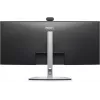 DELL Pro P P3426WEV arvutikuvar 86,6 cm (34,1 tolli) 3440 x 1440 pikslit Wide Quad HD LCD Must, Hõbedane