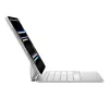 Apple Magic klaviatuur QWERTY Russian Valge with Trackpad for iPad Pro 11-inch