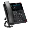 HP Poly VVX 350 6-liiniline IP-telefon ja PoE-toega, IP-telefon, must, juhtmega telefonitoru, 6 liini, LCD, 8,89 cm (3,5 tolli)