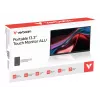 Kaasaskantav monitor VERBATIM 13.3 tolli WUXGA (1920x1200) IPS puuteekraan, aku, USB-A/USB-C, 3.5 mm, alumiinium, 0.925 kg
