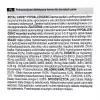 Kuiv koeratoit Royal Canin Hypoallergenic Adult — 14 kg, maksa ja riisi retsept, 21% valku, 19% rasva, gluteenivaba