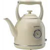Gorenje K17CLIN elektriline veekeetja 1,7 L 2000 W kreem