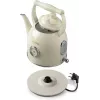 Gorenje K17CLIN elektriline veekeetja 1,7 L 2000 W kreem