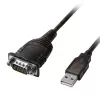 Lindy 43413 jadakaabel Hall 1,5 m USB Type-A RS-232