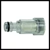 Survepesur EINHELL TC-HP 130 püstine elektriline, 130 baari, 390 l/h, 5 m voolik