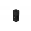 Sony SA-RS5 2-suunaline must juhtmega ja juhtmevaba 180 W