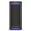 Sony Party Speaker SRS-ULT900AC ULT TOWER 9AC — 7 kõlarit, Bluetooth, kaasaskantav, 28,5 kg, must