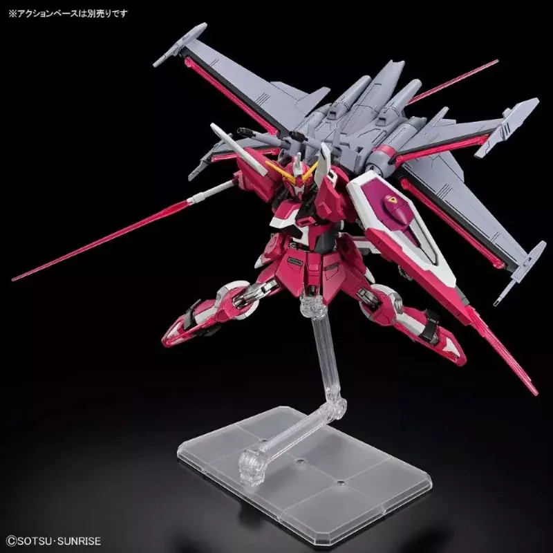 Plastmudeli komplekt Bandai HGCE 1/144 Infinite Justice Gundam Type II — mõõtkavas 1/144