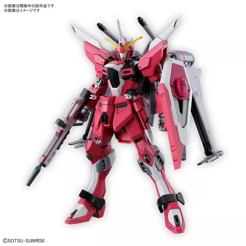 Plastmudeli komplekt Bandai HGCE 1/144 Infinite Justice Gundam Type II — mõõtkavas 1/144
