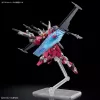 Plastmudeli komplekt Bandai HGCE 1/144 Infinite Justice Gundam Type II — mõõtkavas 1/144