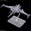 Plastmudeli komplekt Bandai HGCE 1/144 Infinite Justice Gundam Type II — mõõtkavas 1/144