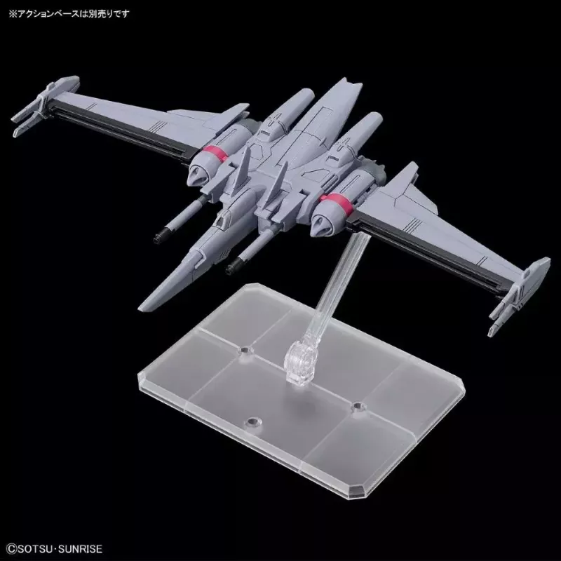 Plastmudeli komplekt Bandai HGCE 1/144 Infinite Justice Gundam Type II — mõõtkavas 1/144