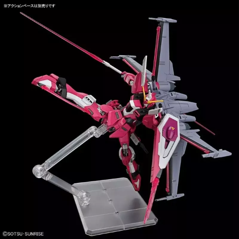 Plastmudeli komplekt Bandai HGCE 1/144 Infinite Justice Gundam Type II — mõõtkavas 1/144