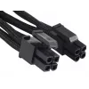 Toitekaabel Silverstone PP06B-EPS55 0.55 m