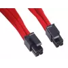 Kaabel EPS12V 8pin(4+4) Silverstone SST-PP07-EPS8R 0.3m