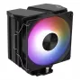 Õhkjahuti AEROCOOL Rime 4 120 mm hüdraulilise laagriga ventilaator, 4 soojustoru, TDP 230 W, must