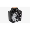 Õhkjahuti AEROCOOL Rime 4 120 mm hüdraulilise laagriga ventilaator, 4 soojustoru, TDP 230 W, must