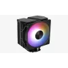 Õhkjahuti AEROCOOL Rime 4 120 mm hüdraulilise laagriga ventilaator, 4 soojustoru, TDP 230 W, must