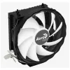 Õhkjahuti AEROCOOL Rave 3 FRGB 120 mm Must Valge — 4 soojustoru, ARGB, hüdrauliline laager, 1800 p/min