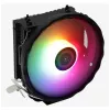 Õhkjahuti AEROCOOL Rave 3 FRGB 120 mm Must Valge — 4 soojustoru, ARGB, hüdrauliline laager, 1800 p/min