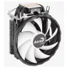 Õhkjahuti AEROCOOL Rave 3 FRGB 120 mm Must Valge — 4 soojustoru, ARGB, hüdrauliline laager, 1800 p/min