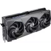 MSI SUPRIM GEFORCE RTX 5090 32G SOC graafikakaart NVIDIA 32 GB GDDR7